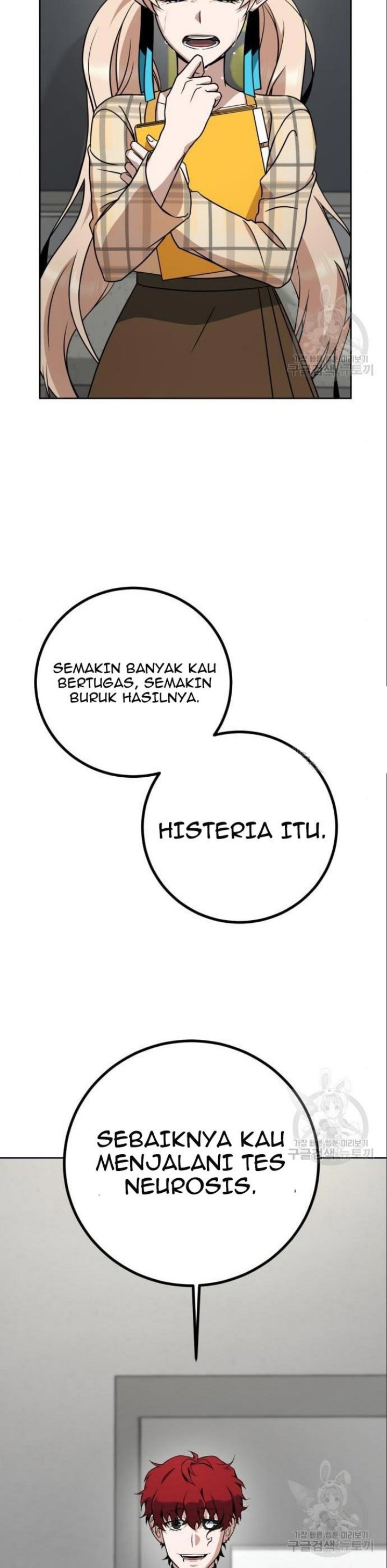 Hero the Maximum Chapter 05 Gambar 36
