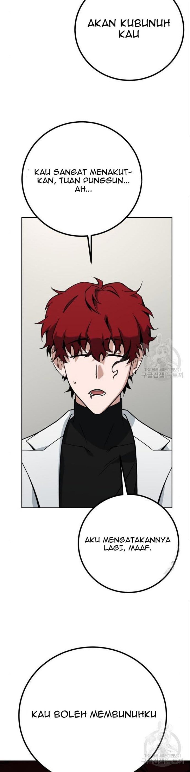Hero the Maximum Chapter 05 Gambar 41