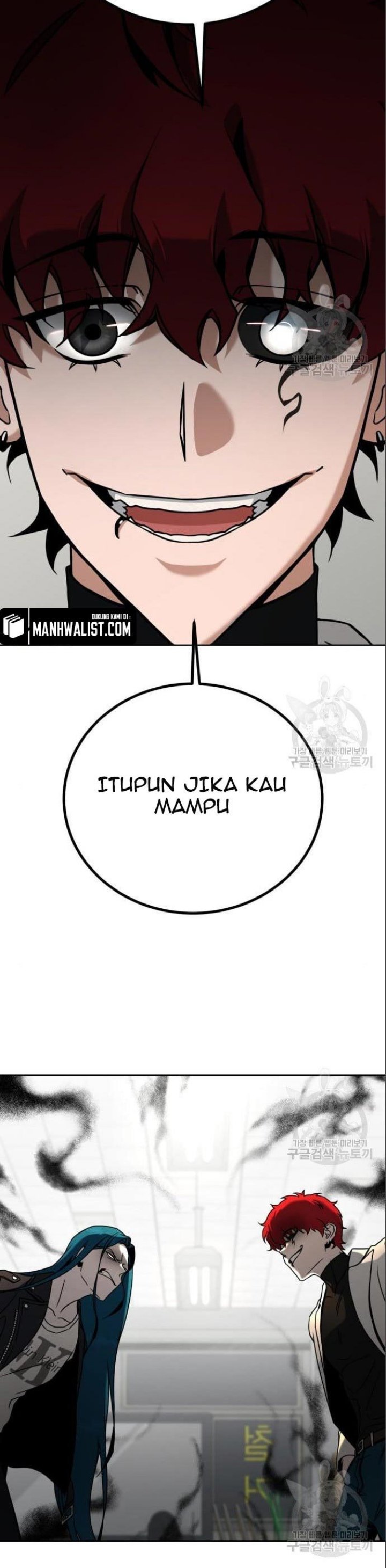 Hero the Maximum Chapter 05 Gambar 42