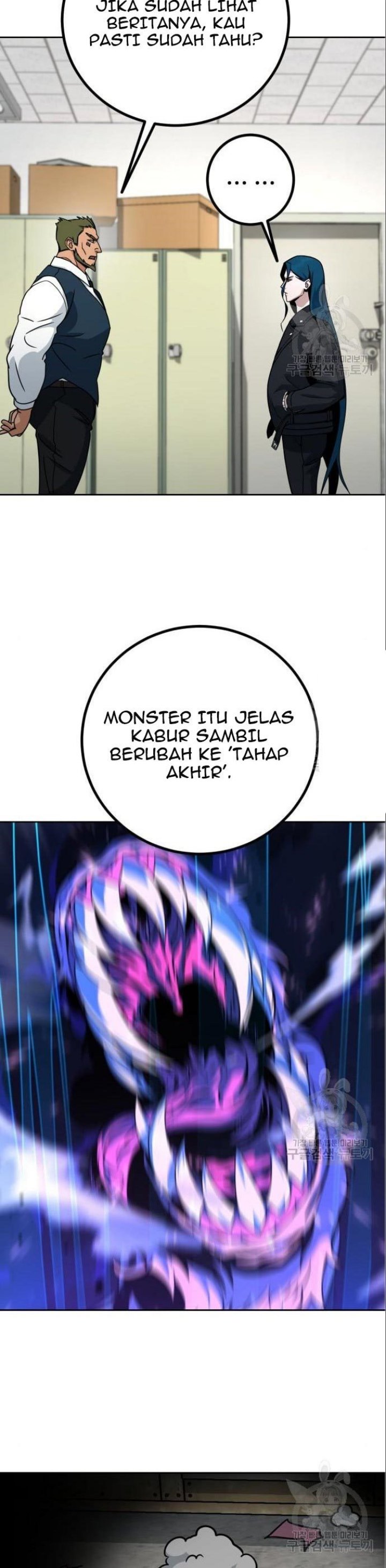 Hero the Maximum Chapter 05 Gambar 46