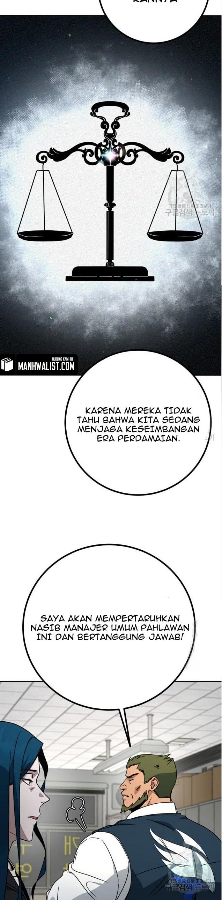 Hero the Maximum Chapter 05 Gambar 49