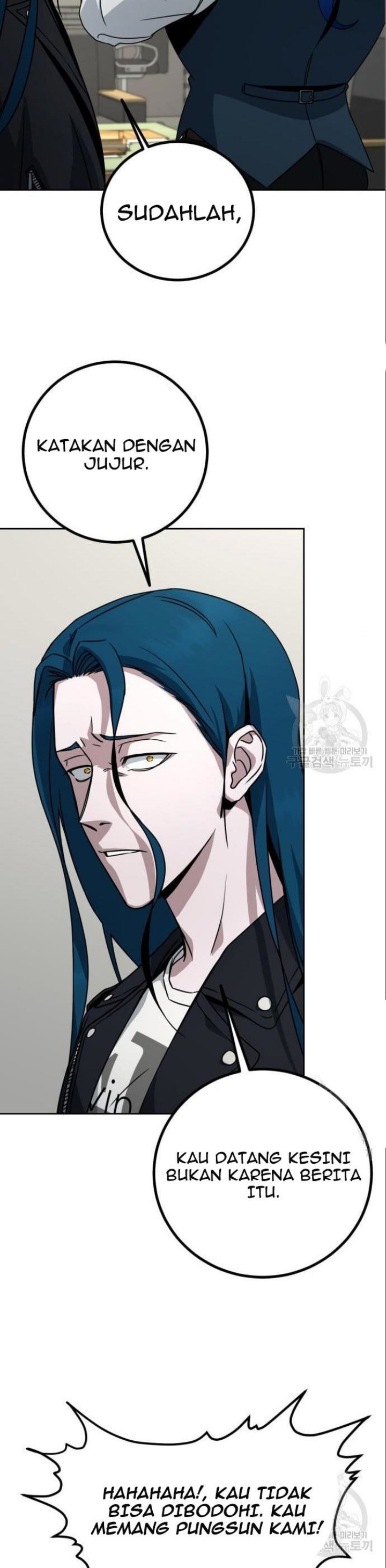 Hero the Maximum Chapter 05 Gambar 50
