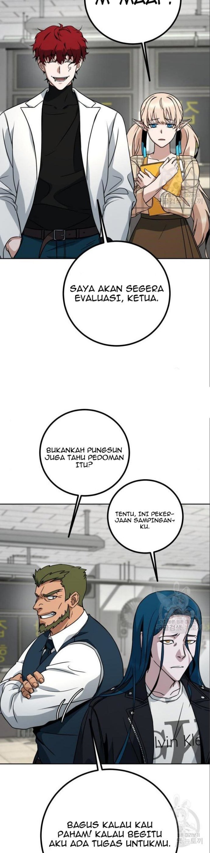 Hero the Maximum Chapter 05 Gambar 56