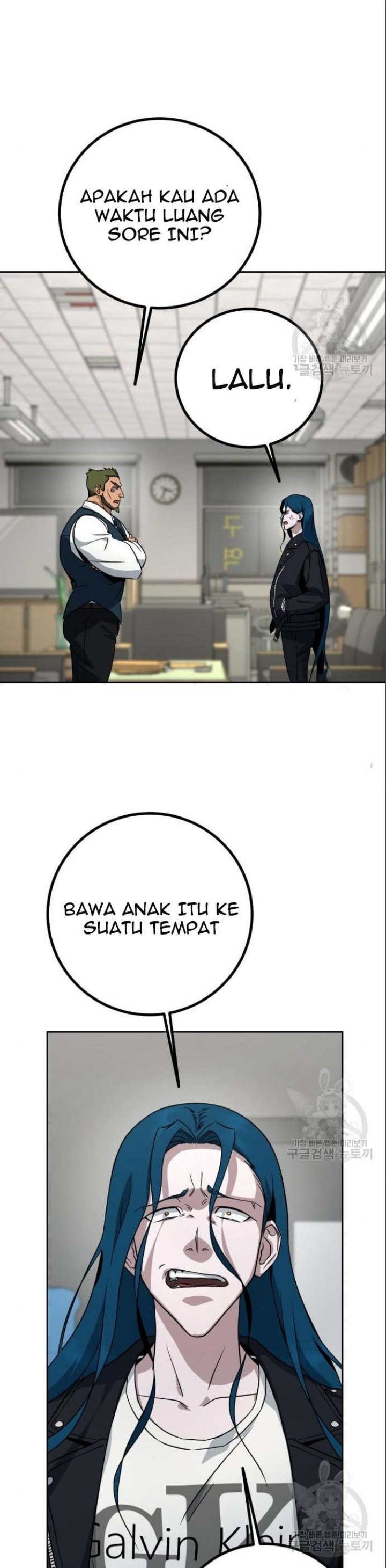 Hero the Maximum Chapter 05 Gambar 58