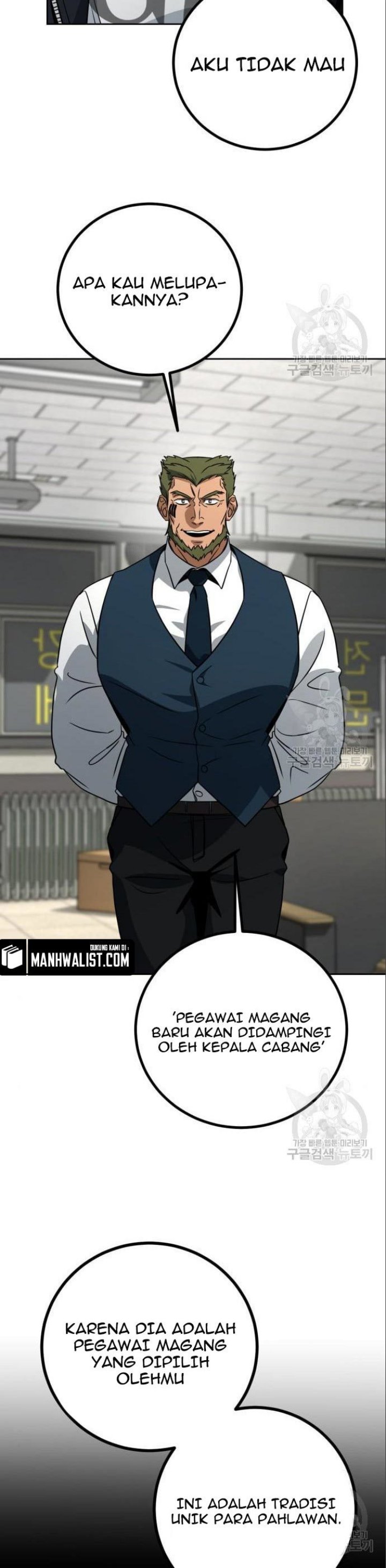 Hero the Maximum Chapter 05 Gambar 59