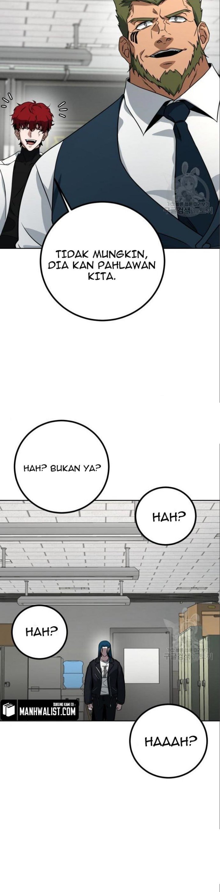 Hero the Maximum Chapter 05 Gambar 62