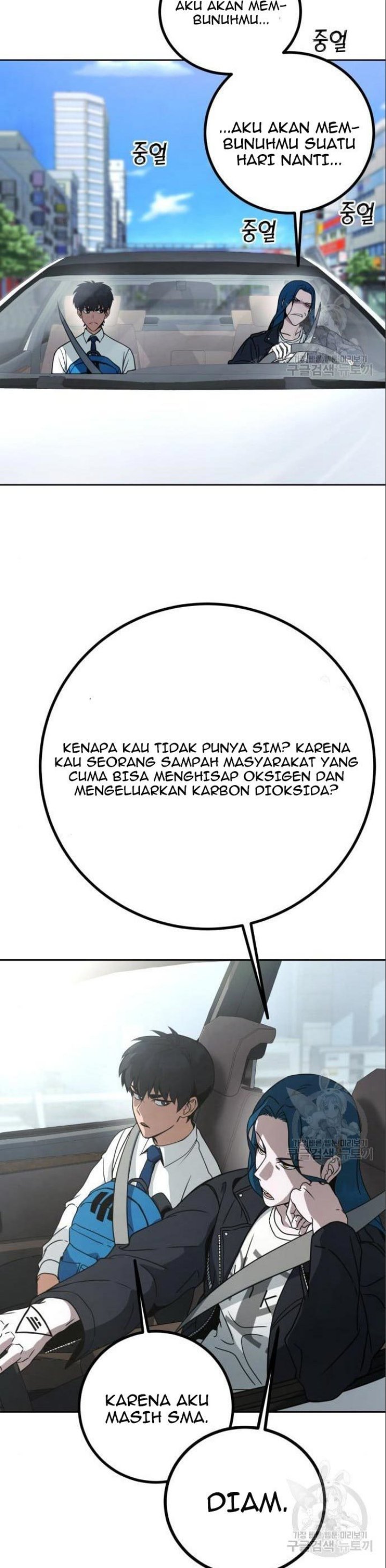 Hero the Maximum Chapter 05 Gambar 64