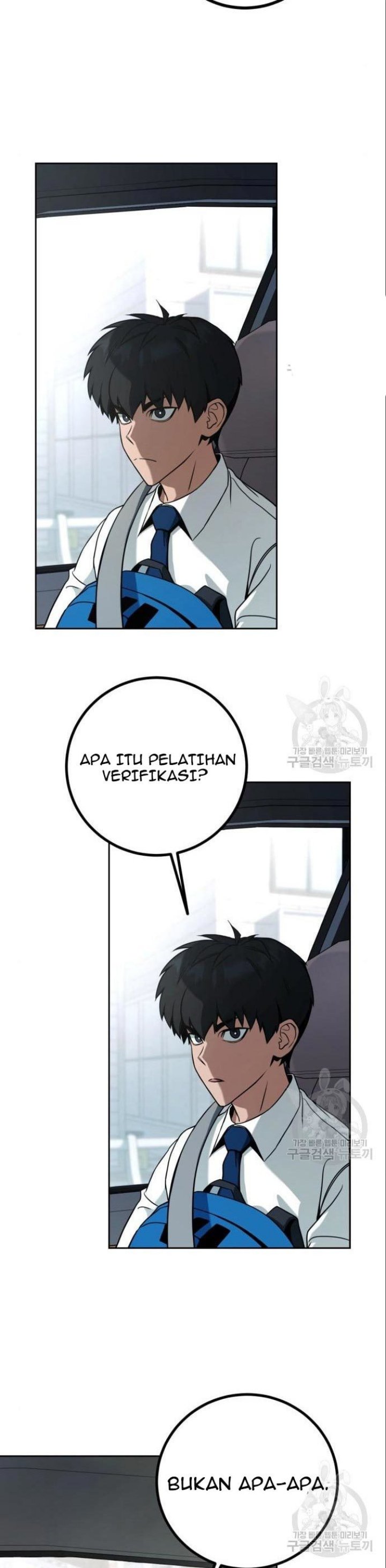 Hero the Maximum Chapter 05 Gambar 65