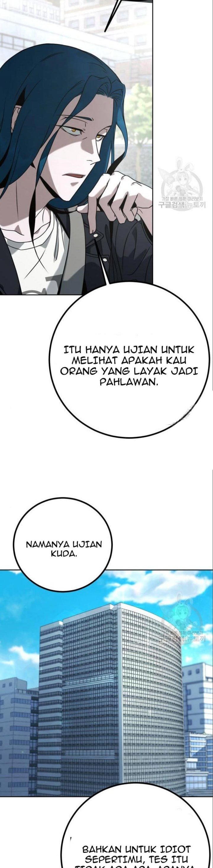Hero the Maximum Chapter 05 Gambar 66