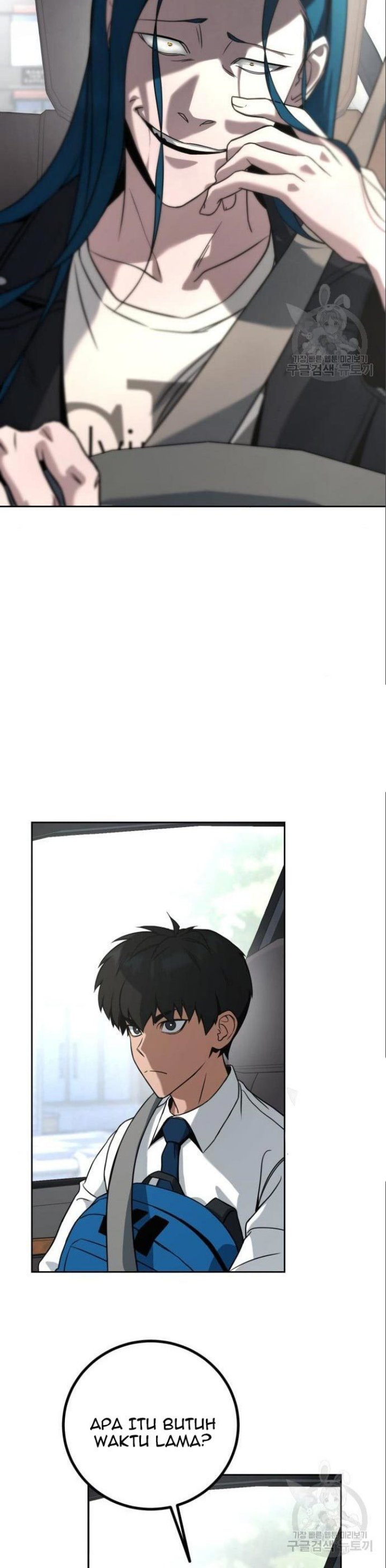 Hero the Maximum Chapter 05 Gambar 68