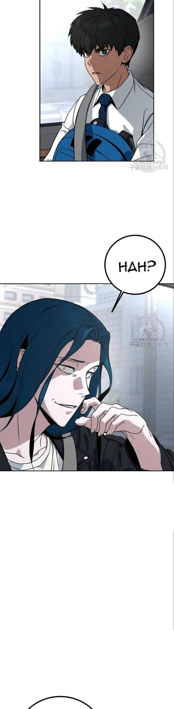 Hero the Maximum Chapter 05 Gambar 69