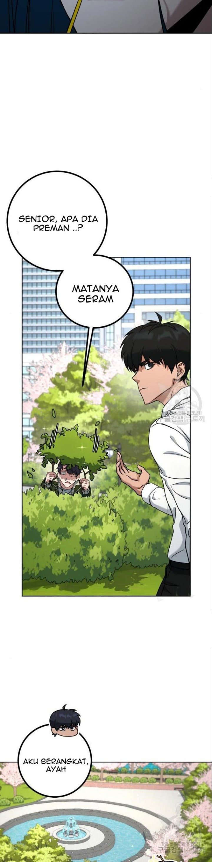 Hero the Maximum Chapter 05 Gambar 74