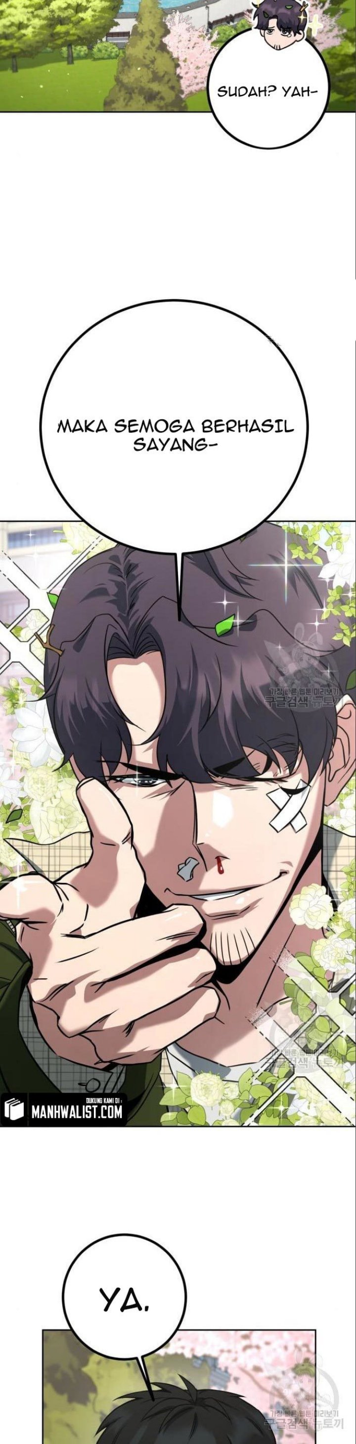 Hero the Maximum Chapter 05 Gambar 75