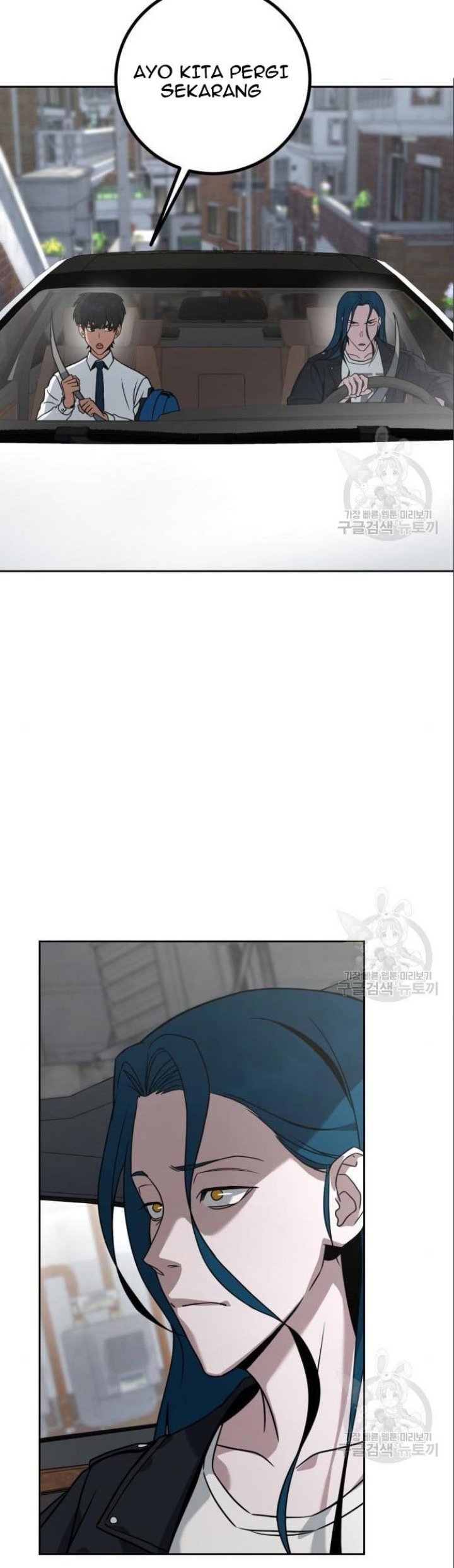 Hero the Maximum Chapter 05 Gambar 83