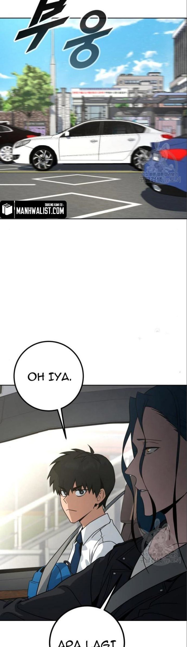 Hero the Maximum Chapter 05 Gambar 86