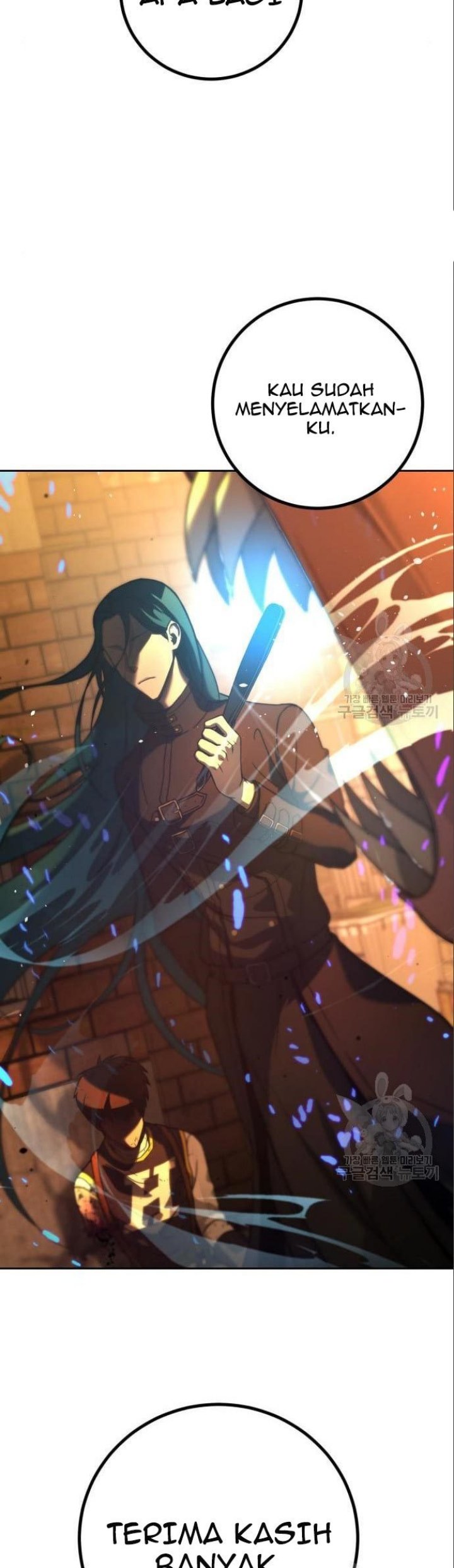 Hero the Maximum Chapter 05 Gambar 87