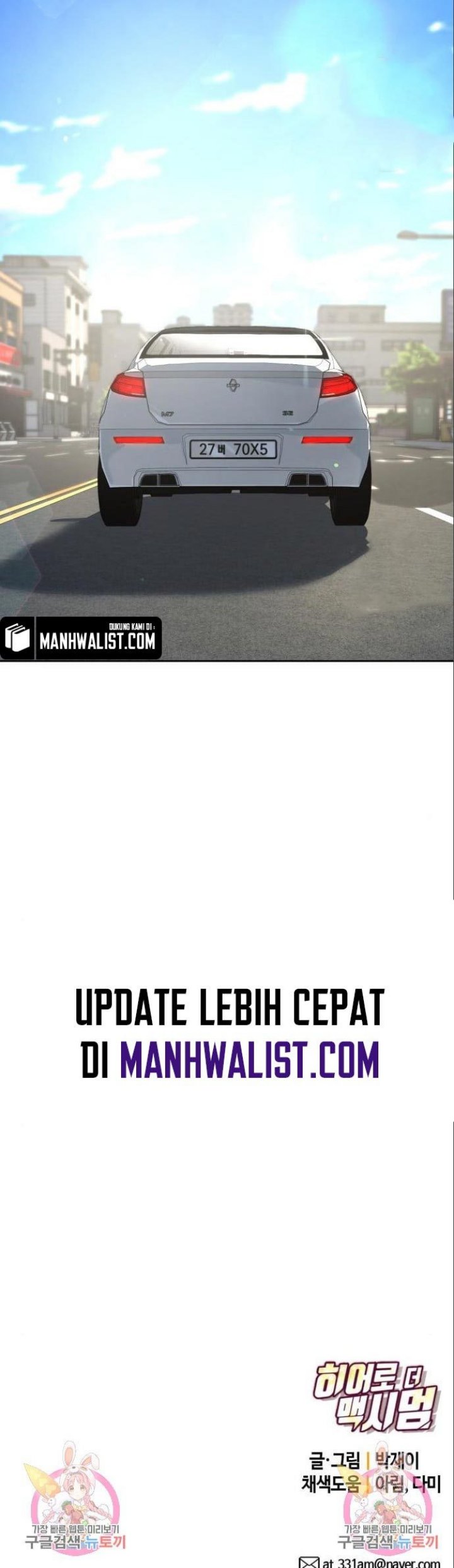 Hero the Maximum Chapter 05 Gambar 90