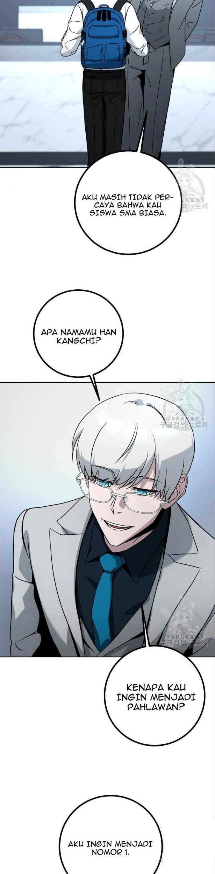 Hero the Maximum Chapter 06 Gambar 7