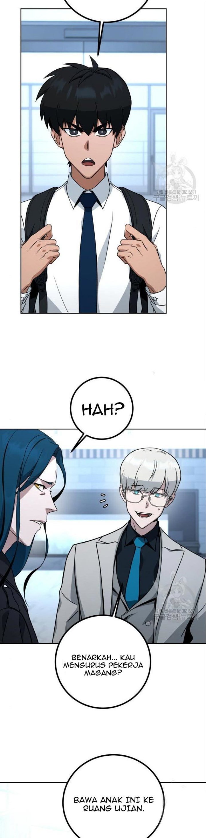 Hero the Maximum Chapter 06 Gambar 8