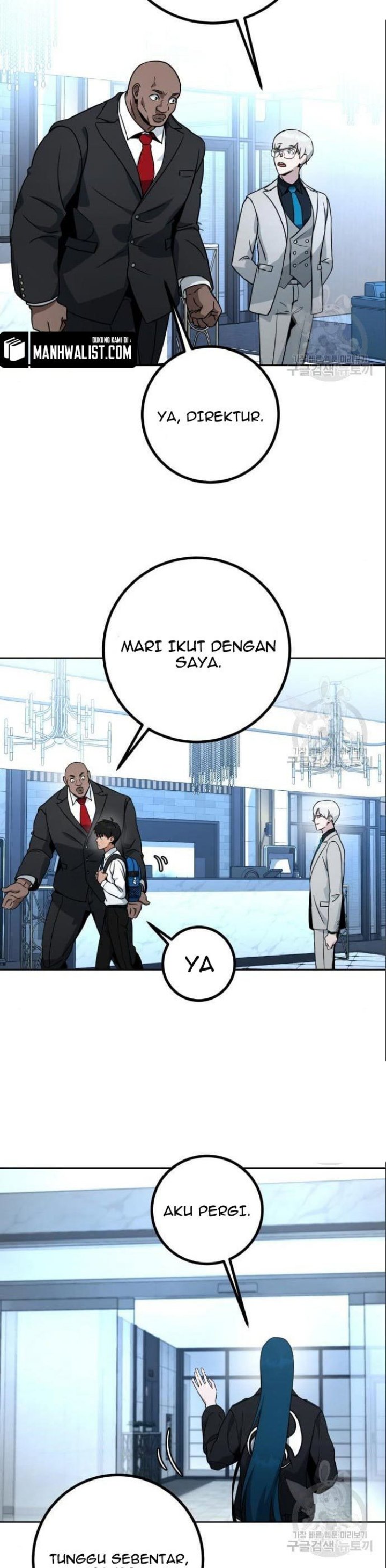 Hero the Maximum Chapter 06 Gambar 9