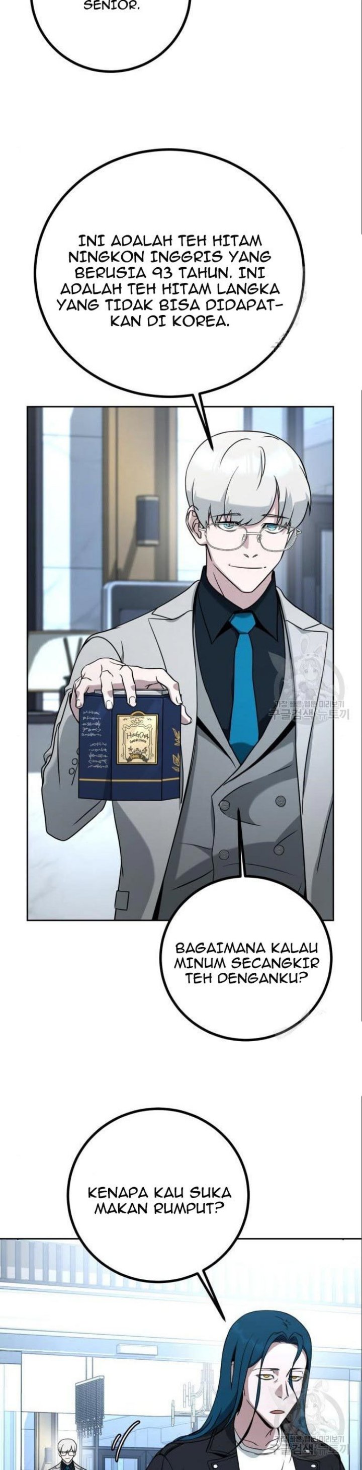 Hero the Maximum Chapter 06 Gambar 10