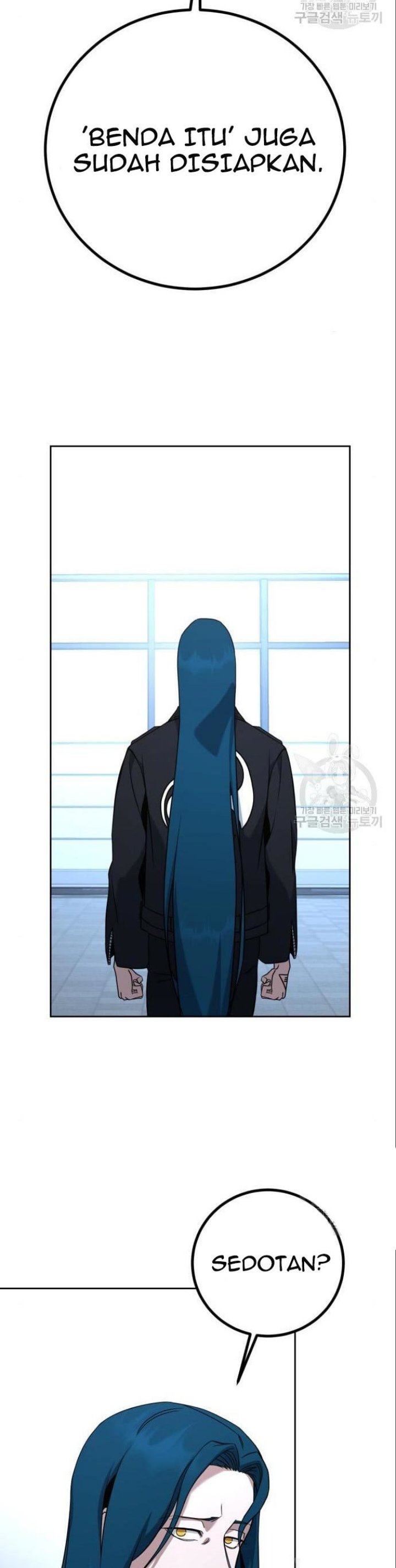 Hero the Maximum Chapter 06 Gambar 12