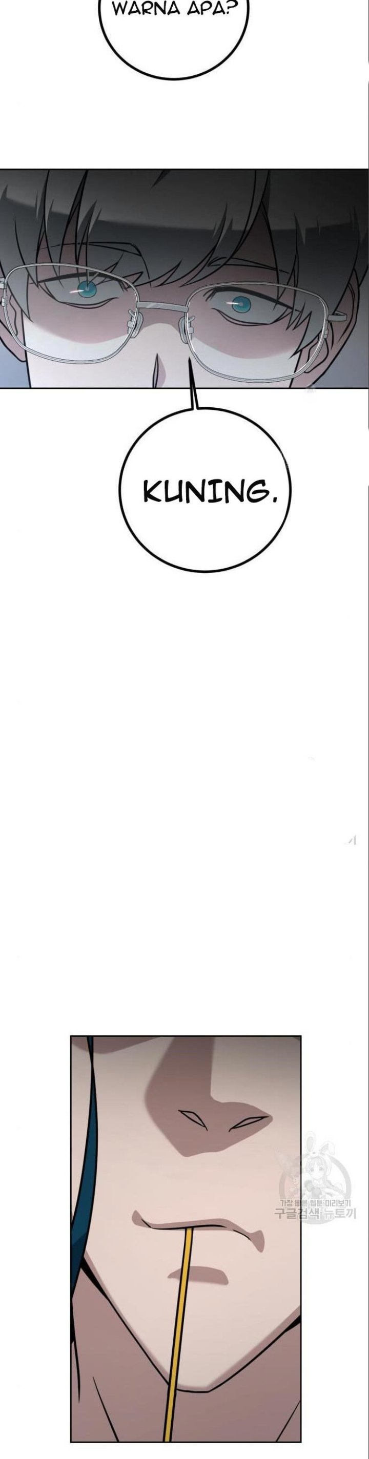 Hero the Maximum Chapter 06 Gambar 14