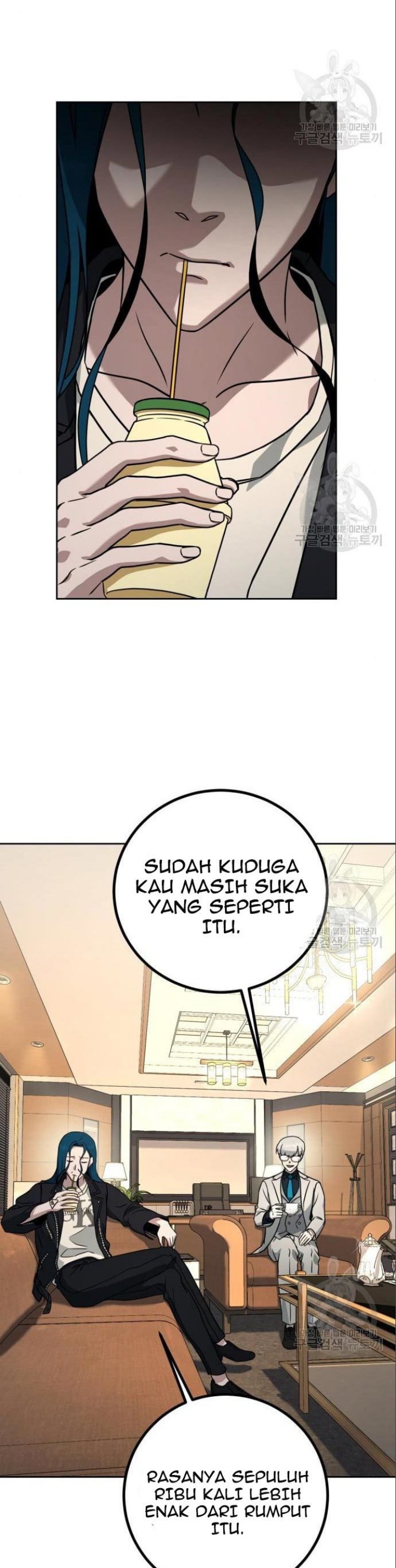 Hero the Maximum Chapter 06 Gambar 15