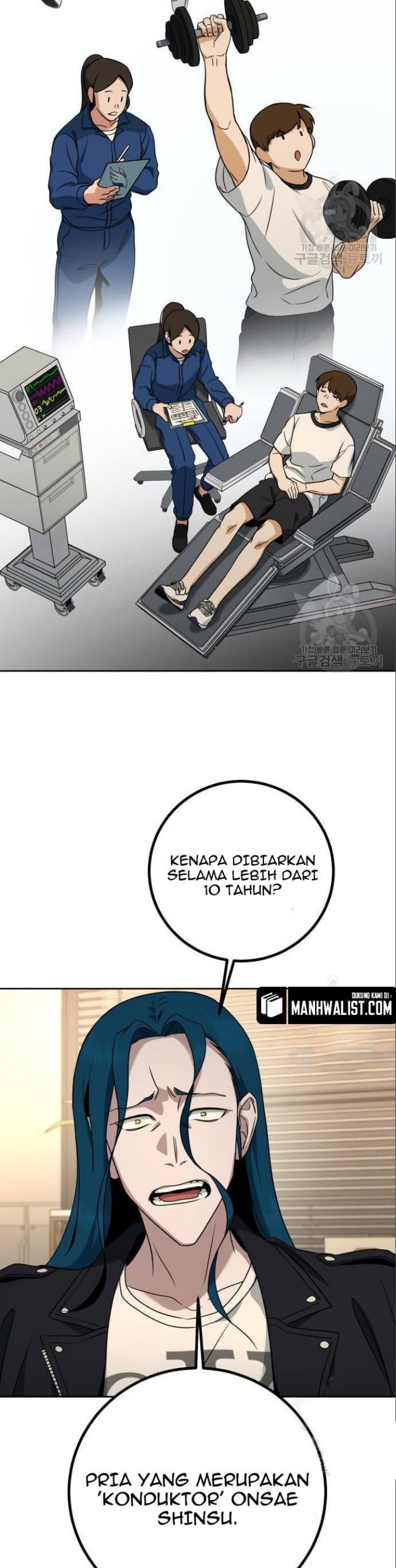 Hero the Maximum Chapter 06 Gambar 18