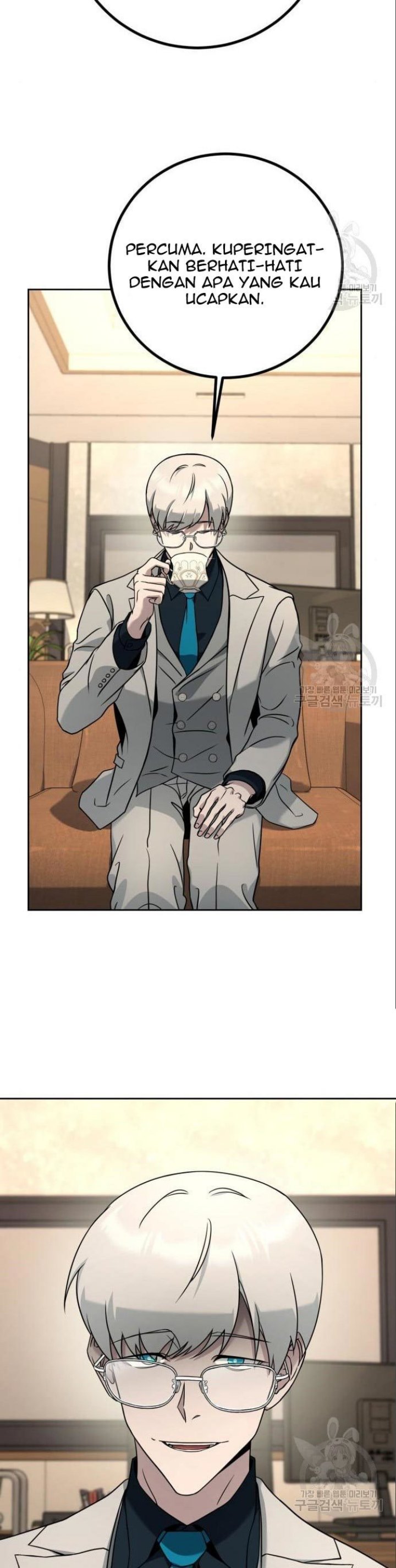 Hero the Maximum Chapter 06 Gambar 19