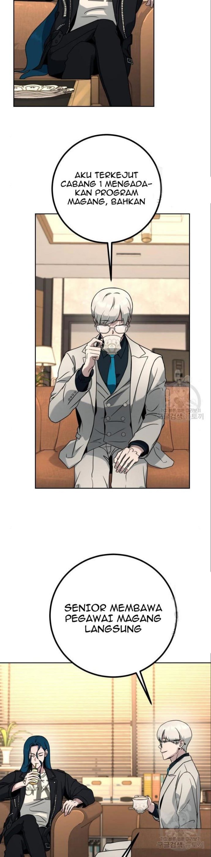 Hero the Maximum Chapter 06 Gambar 21