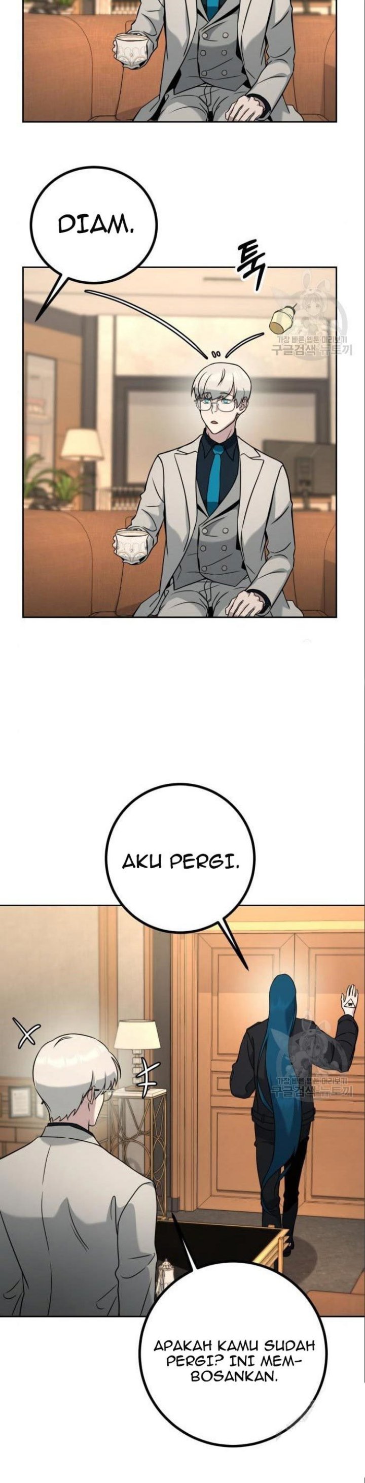 Hero the Maximum Chapter 06 Gambar 27