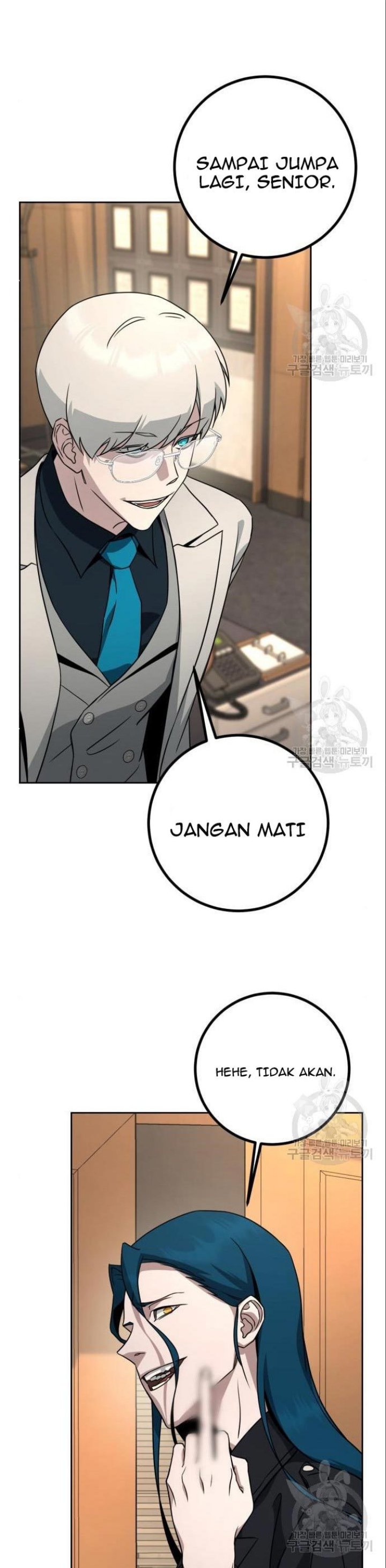 Hero the Maximum Chapter 06 Gambar 28