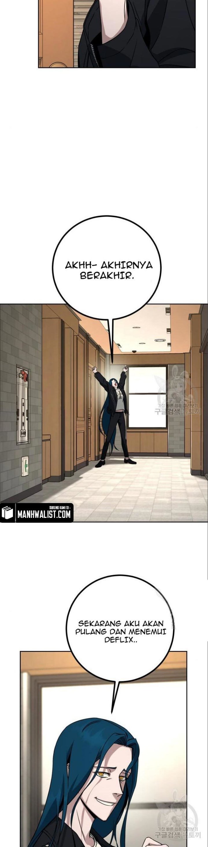 Hero the Maximum Chapter 06 Gambar 29
