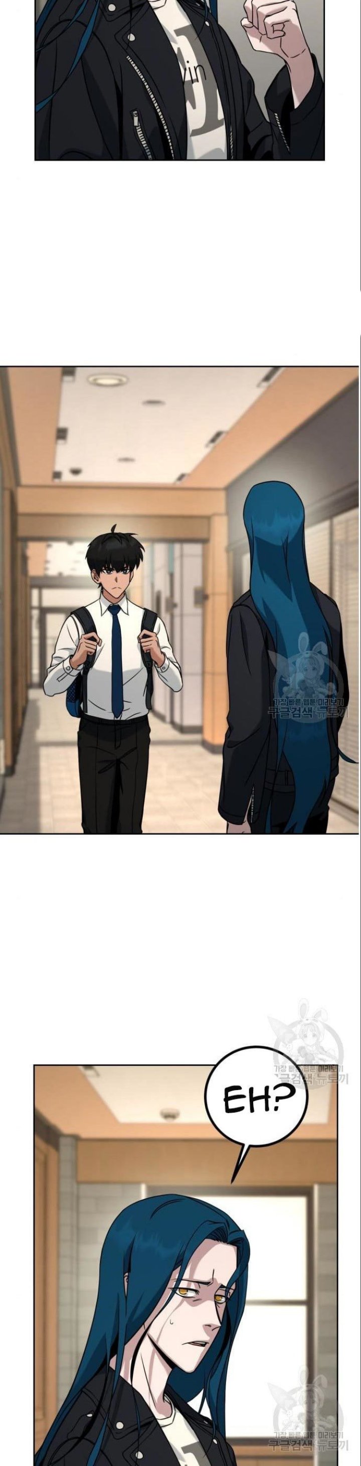 Hero the Maximum Chapter 06 Gambar 30