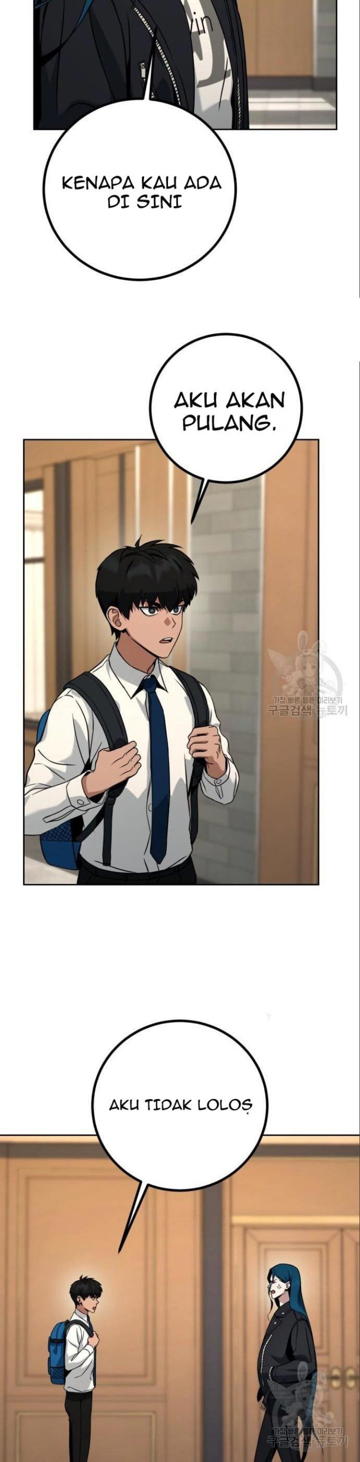 Hero the Maximum Chapter 06 Gambar 31