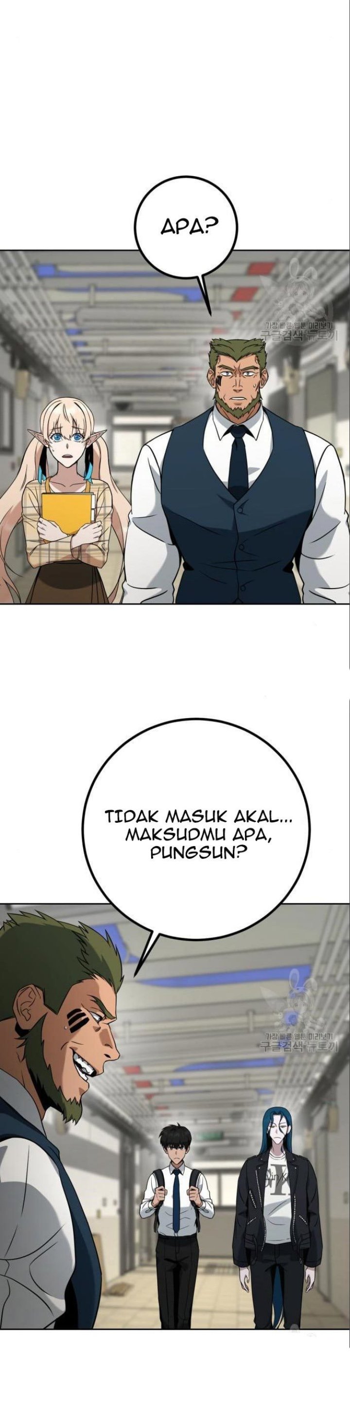 Hero the Maximum Chapter 06 Gambar 34