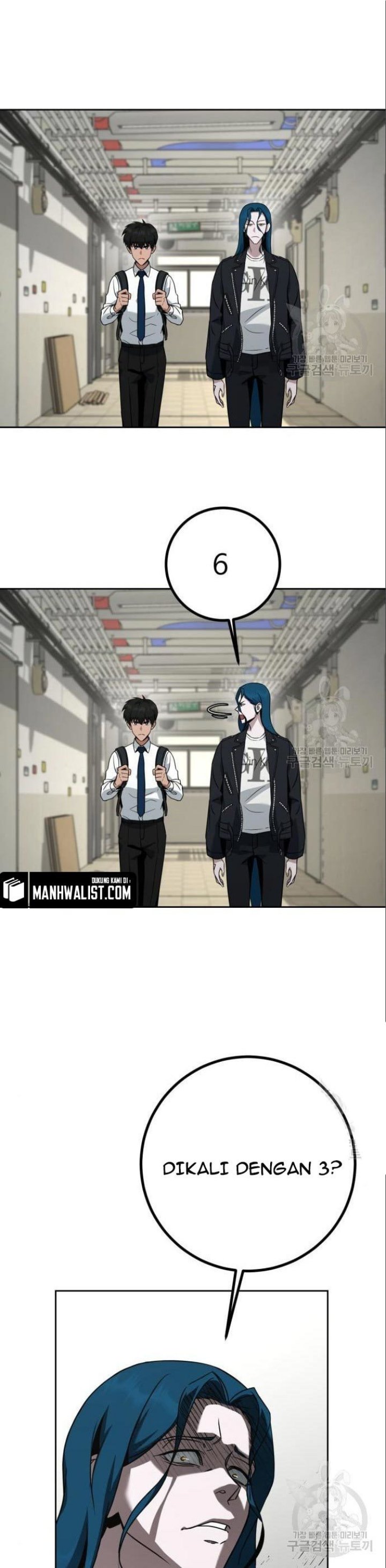 Hero the Maximum Chapter 06 Gambar 35