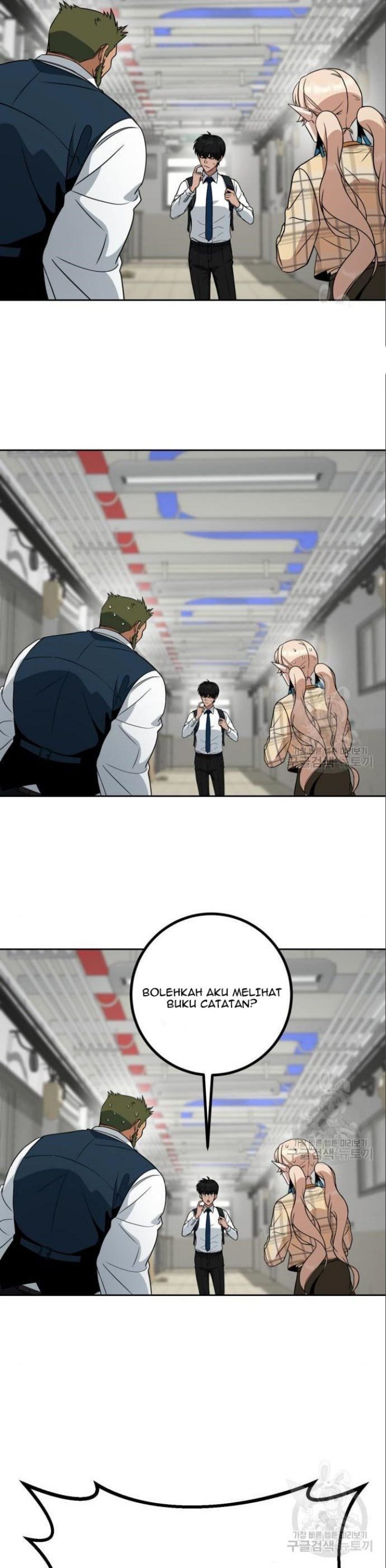 Hero the Maximum Chapter 06 Gambar 37