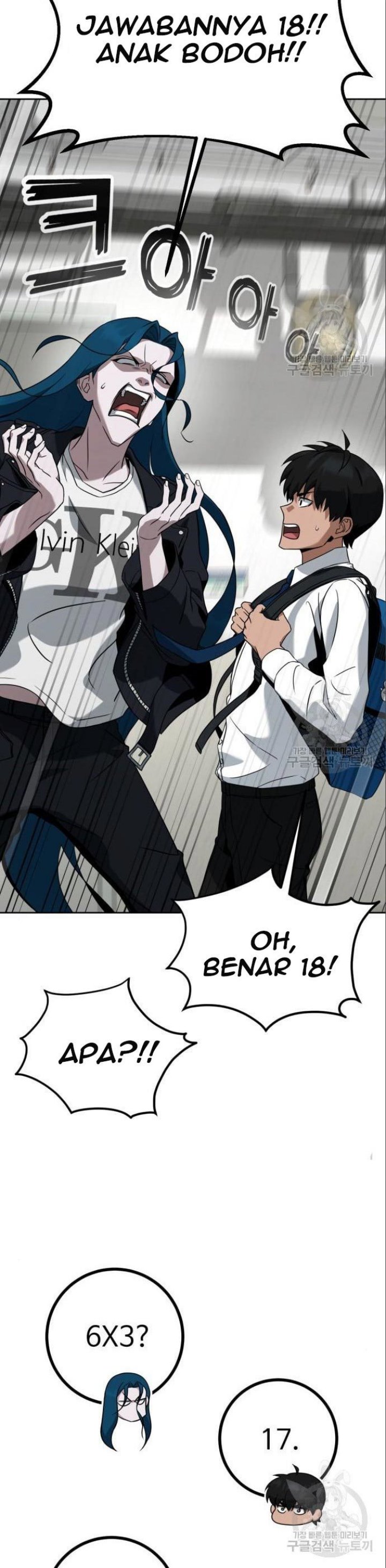 Hero the Maximum Chapter 06 Gambar 38