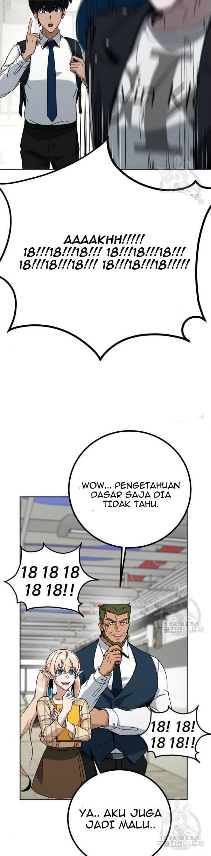 Hero the Maximum Chapter 06 Gambar 40