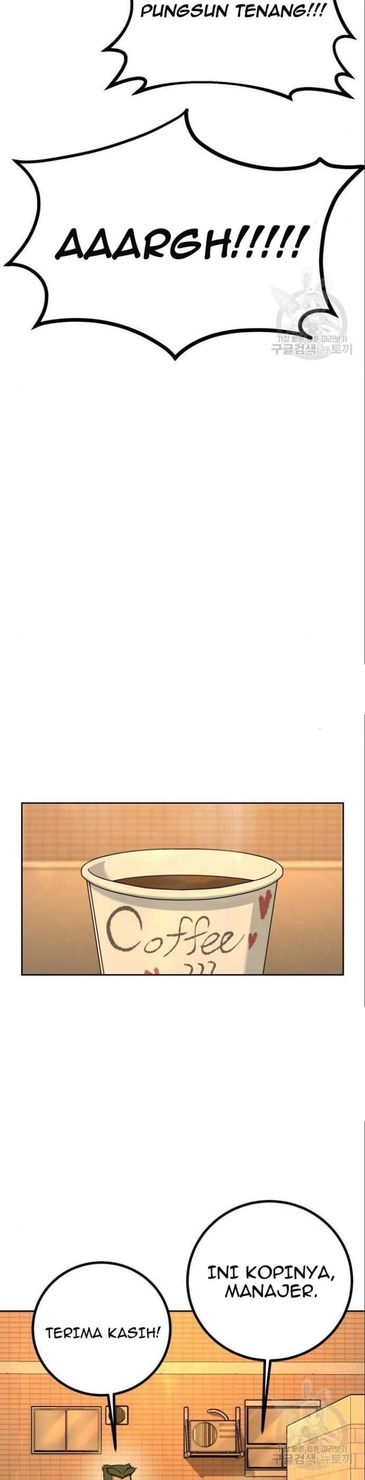 Hero the Maximum Chapter 06 Gambar 43