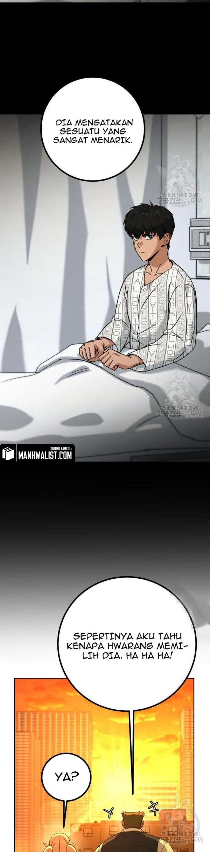 Hero the Maximum Chapter 06 Gambar 47