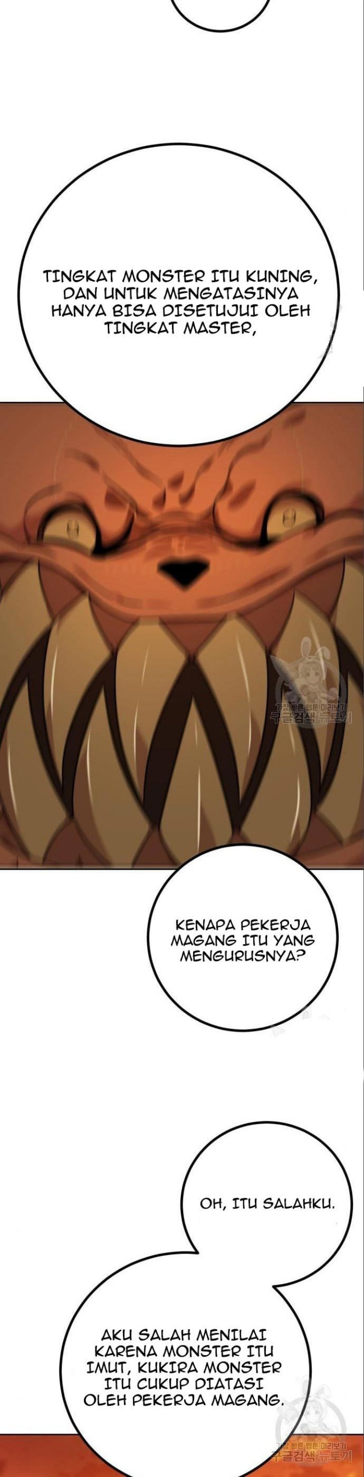 Hero the Maximum Chapter 06 Gambar 49