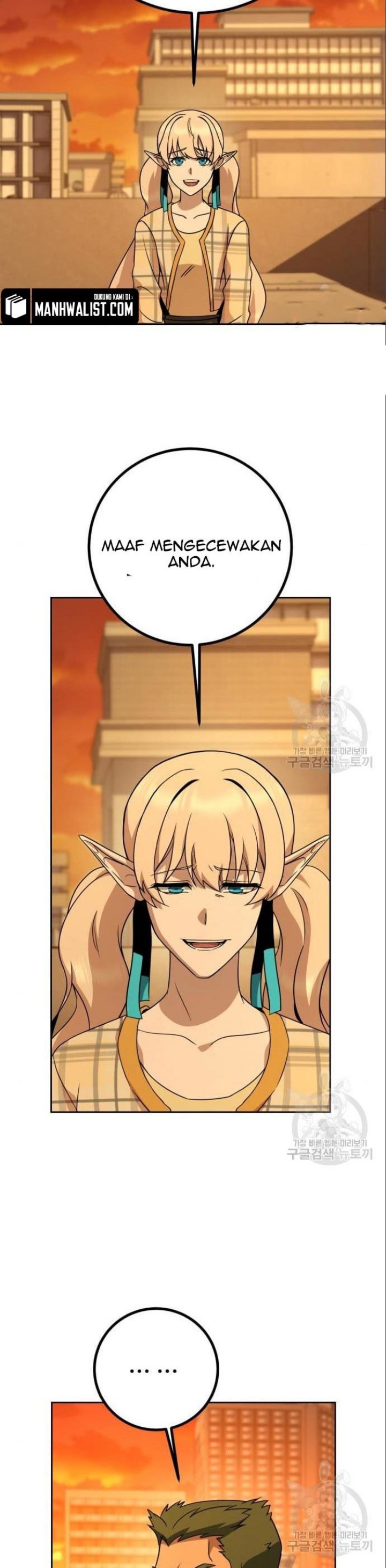 Hero the Maximum Chapter 06 Gambar 50