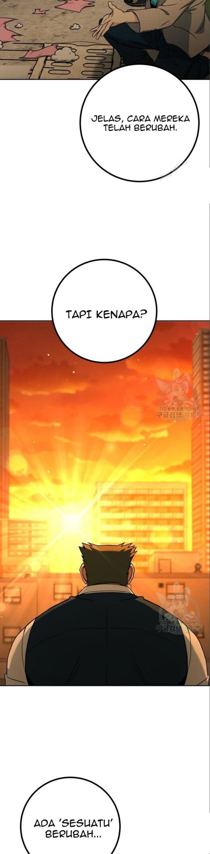 Hero the Maximum Chapter 06 Gambar 53