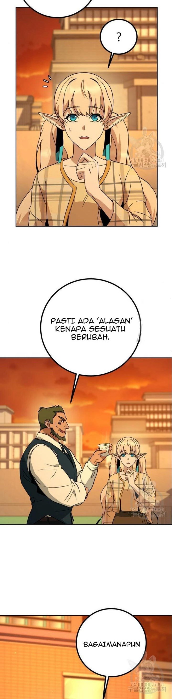 Hero the Maximum Chapter 06 Gambar 54