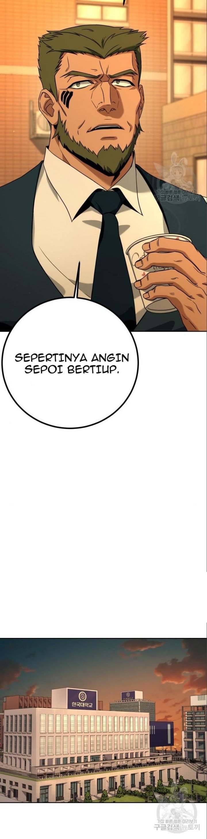 Hero the Maximum Chapter 06 Gambar 55