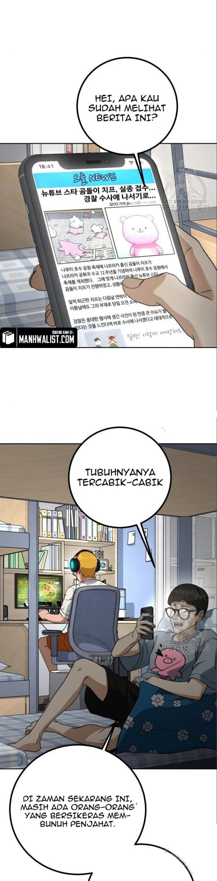 Hero the Maximum Chapter 06 Gambar 56