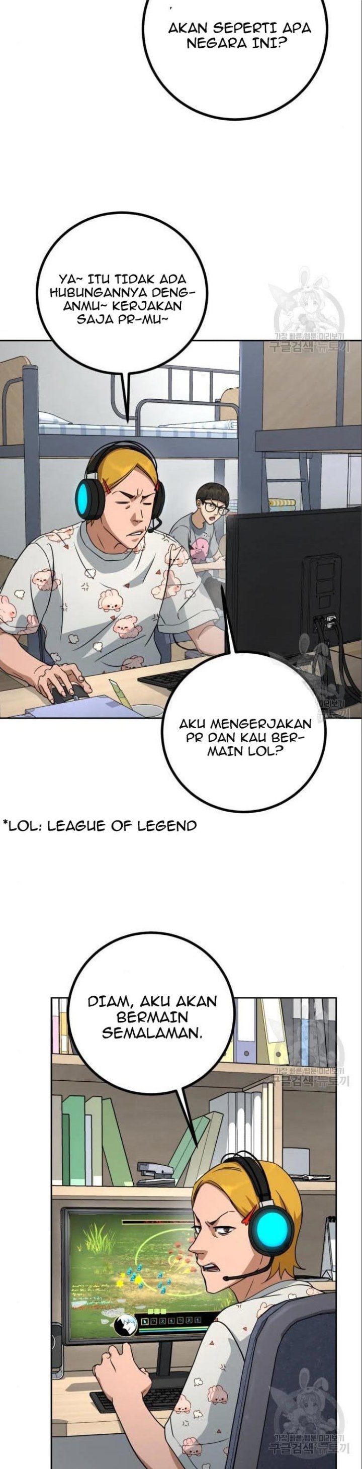 Hero the Maximum Chapter 06 Gambar 57